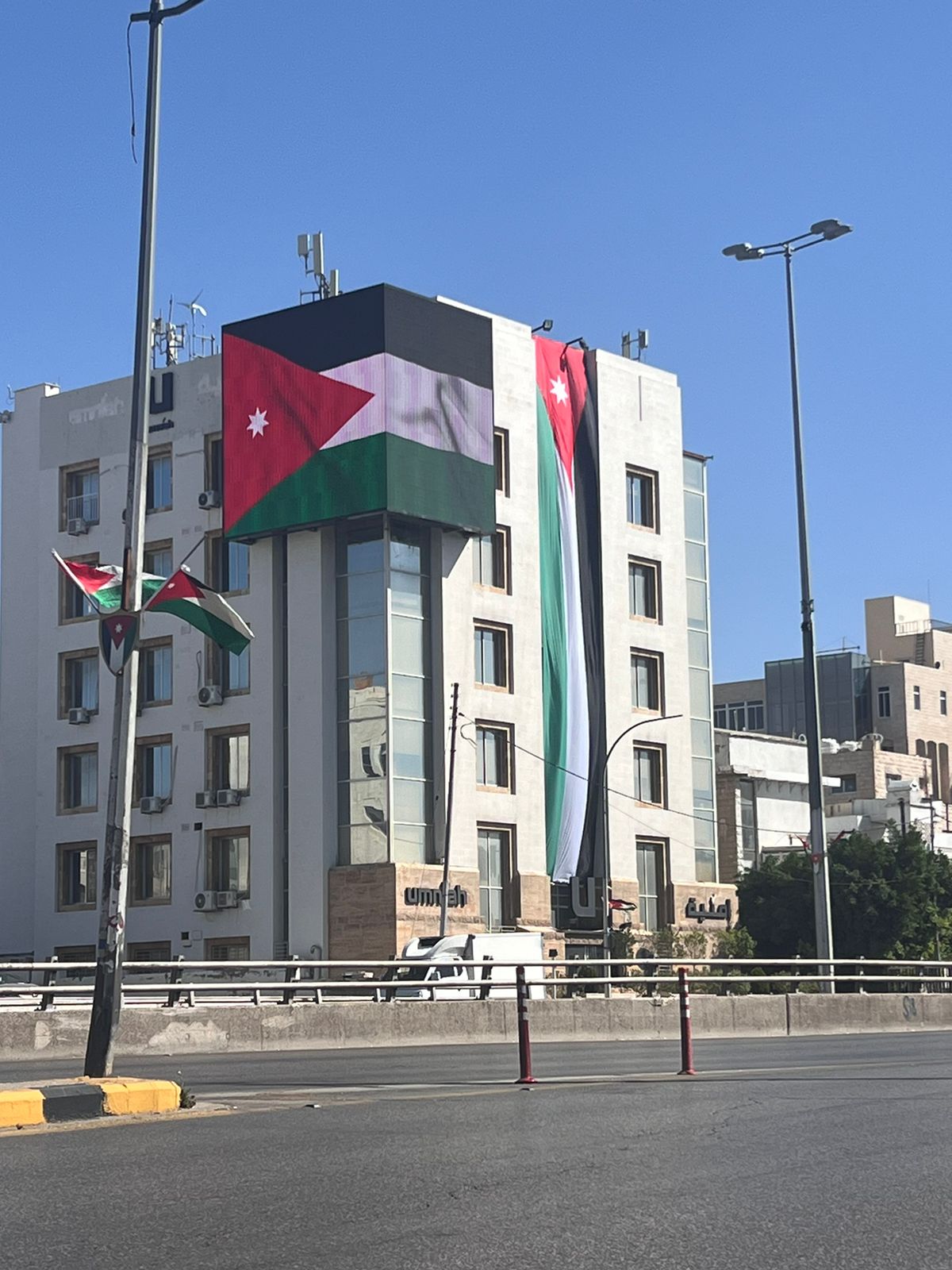 صورة حول : أمنية تشارك في احتفالات المملكة بعيد الاستقلال أمنية تشارك في احتفالات المملكة بعيد الاستقلال