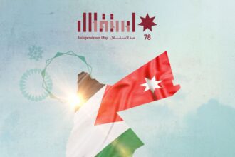شركة زين تهنئ الملك وولي العهد والأسرة الأردنية بعيد الاستقلال