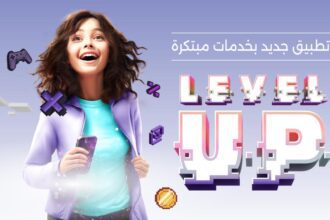 بنك الإسكان يطلق Iskan Young لعملائه من (7-17) عاماً