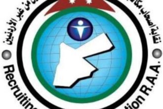 "مكاتب الاستقدام"..فتح باب تراخيص جديدة يهدد بإغلاق المكاتب الحالية
