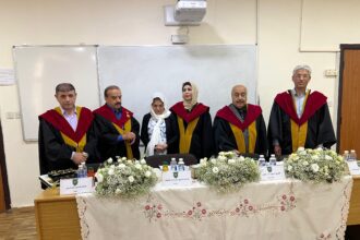 فيديو وصور ..عروبة الخوالدة..مبارك الدكتوراة
