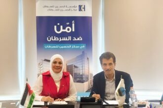 توقيع اتفاقية بين مؤسسة الحسين للسرطان وشركة البترول الوطنية لإتاحة تأمين رعاية