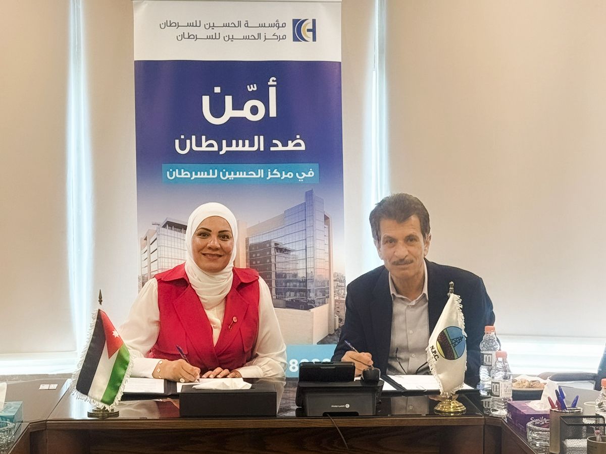صورة حول : توقيع اتفاقية بين مؤسسة الحسين للسرطان وشركة البترول الوطنية لإتاحة تأمين رعاية توقيع اتفاقية بين مؤسسة الحسين للسرطان وشركة البترول الوطنية لإتاحة تأمين رعاية