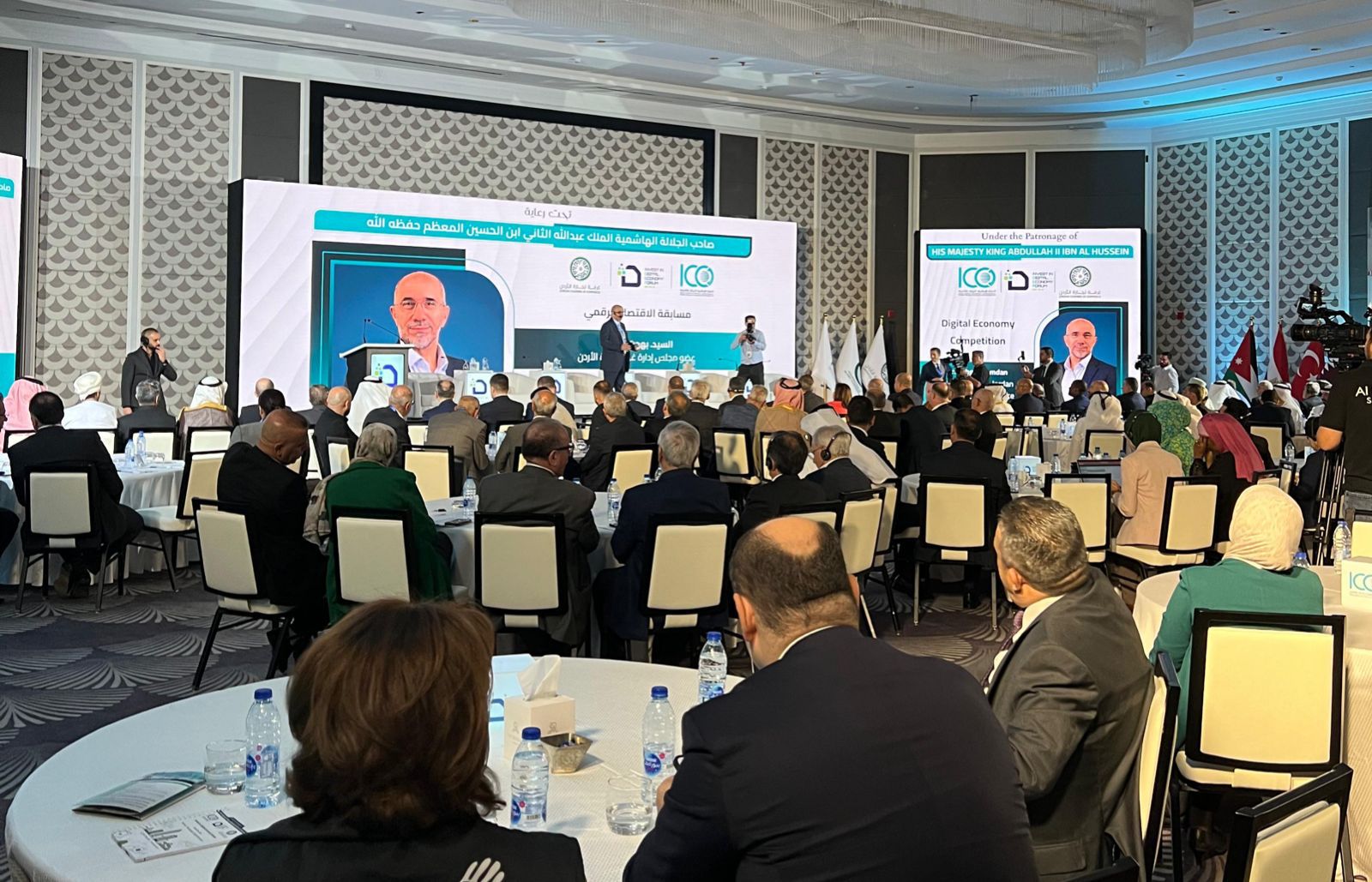صورة حول : زين راعي الاتصالات الحصري لمنتدى "استثمر في الاقتصاد الرقمي" زين راعي الاتصالات الحصري لمنتدى "استثمر في الاقتصاد الرقمي"