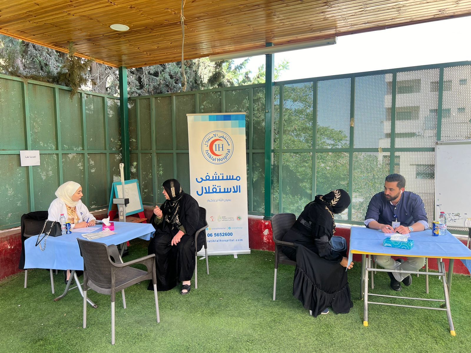 يوم طبي مجاني في مستشفى الاستقلال