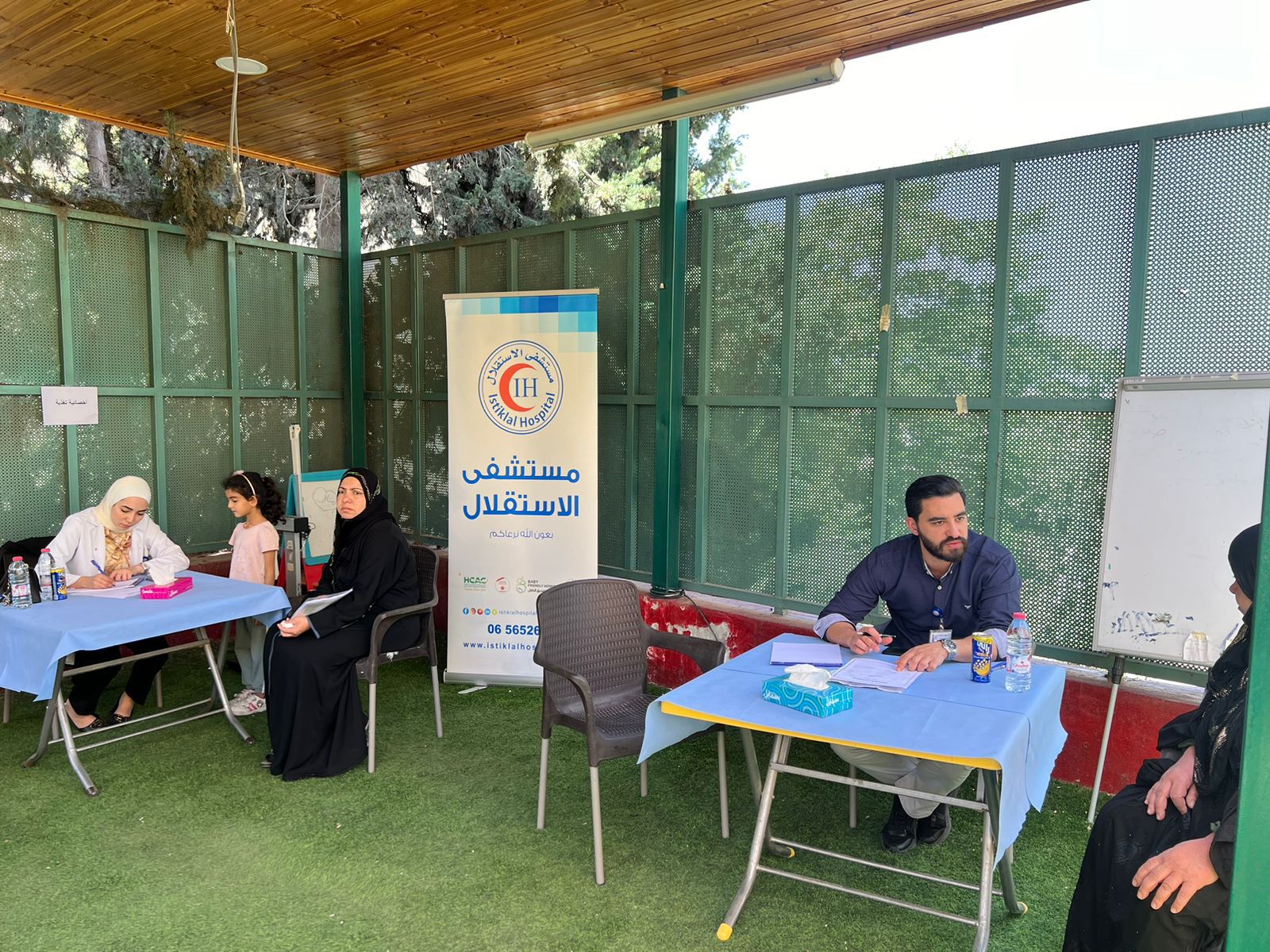 يوم طبي مجاني في مستشفى الاستقلال