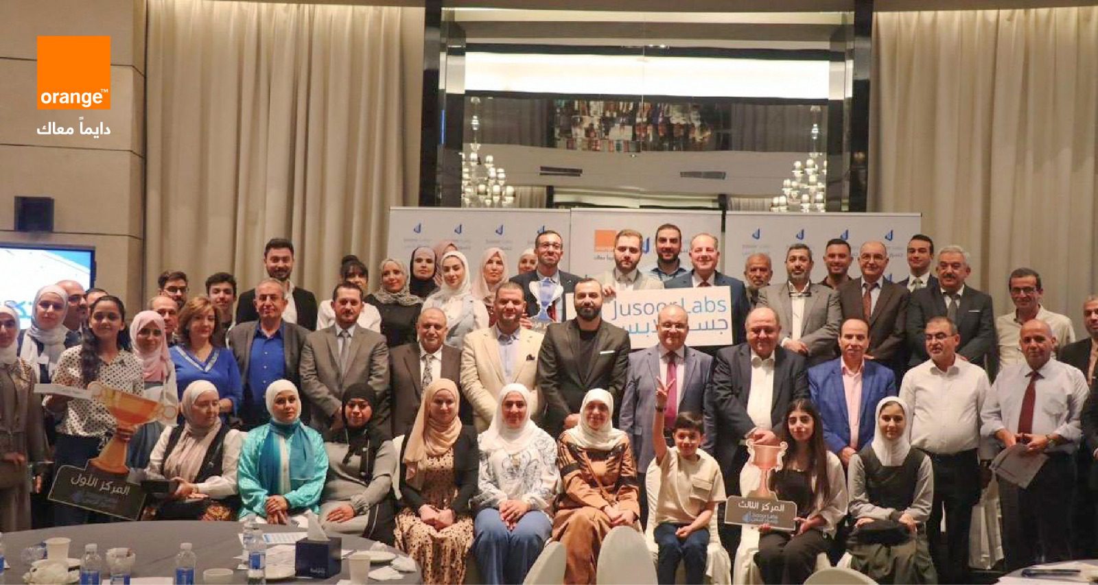 صورة حول : أورنج الأردن تمد جسور التواصل مع الرياديين المستفيدين من برامجها وترعى مؤتمر "جسور لابس" الأول أورنج الأردن تمد جسور التواصل مع الرياديين المستفيدين من برامجها وترعى مؤتمر "جسور لابس" الأول