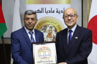 اليابان تسلّم معدات مطبخ لبلدية مادبا الكبرى لتمكين النساء الباحثات عن عمل في "مطبخ مادبا الإنتاجي"