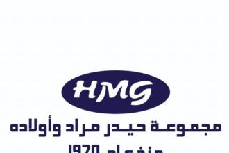 اقوى العروض اليوم في مجموعة حيدر مراد فرع شارع الحرية(فيديو)
