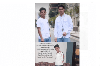 وفاة 3اشقاء من عشيرة العجارمة بسبب تماس كهربائي
