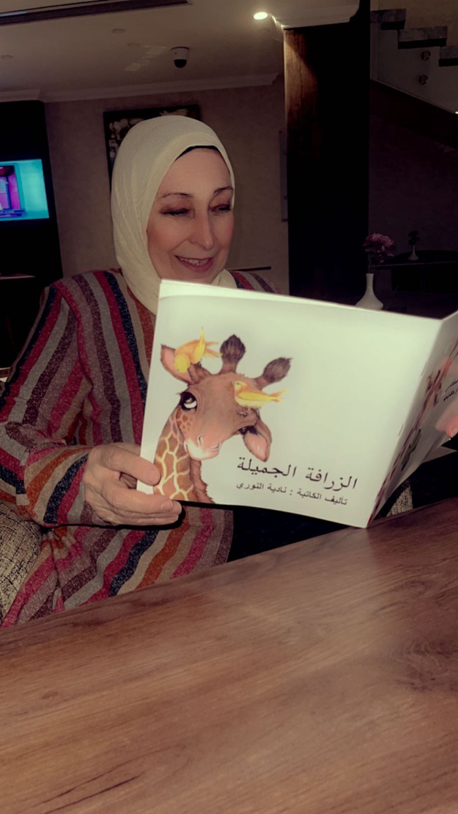 صورة حول : ناديا ابراهيم تكتب بر الوالدين ليس له حدود ناديا ابراهيم تكتب بر الوالدين ليس له حدود