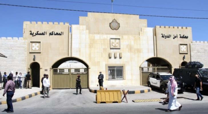 أمن الدولة:إمهال متهمين 10 أيام لتسليم أنفسهم .. أسماء