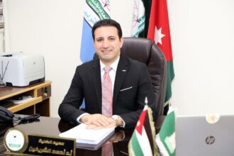 مشاركة عالمية وعربية ومحلية كلية العلوم التربويةالمؤتمر الدولي الخامس عشر بعنوان إعداد المعلمين وتطويرهم المهني: إلهام المستقبل