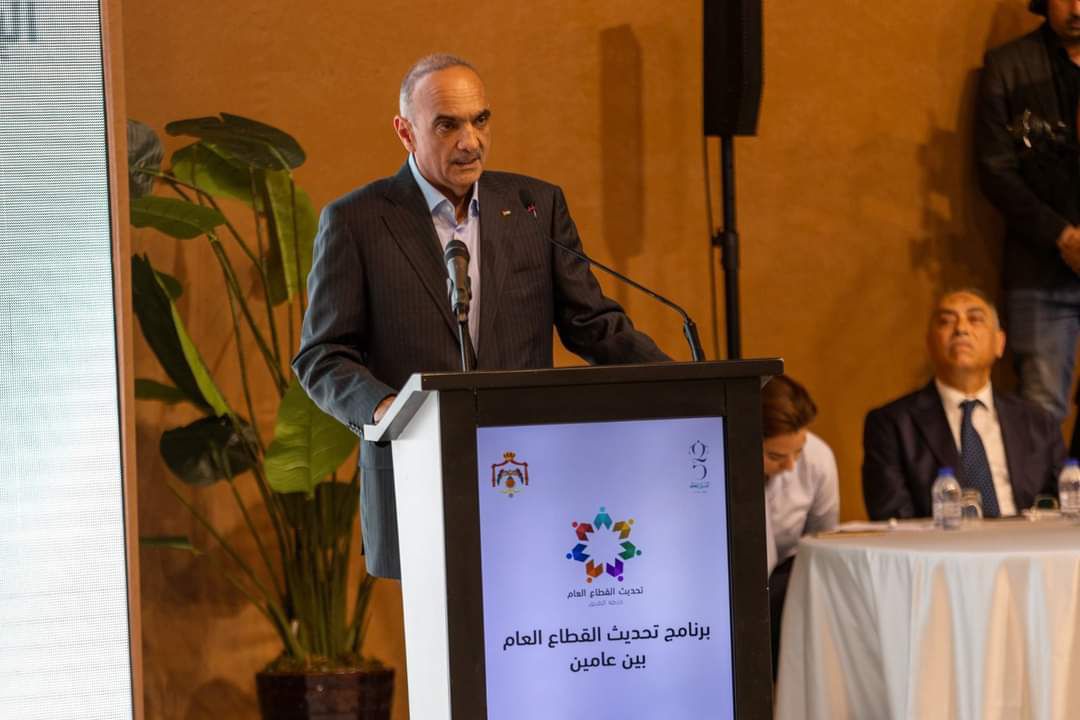 ولي العهد يحضر جلسة اللقاء التفاعلي لتحديث القطاع العام
