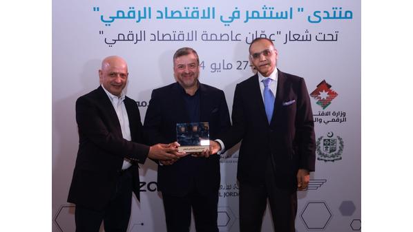 صورة حول : البنك العربي الاسلامي الدولي يرعى منتدى " إستثمر في الاقتصاد الرقمي البنك العربي الاسلامي الدولي يرعى منتدى " إستثمر في الاقتصاد الرقمي