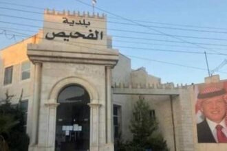 استقالة خمسة أعضاء من مجلس بلدي الفحيص احتجاجا على قرار لرئيسها