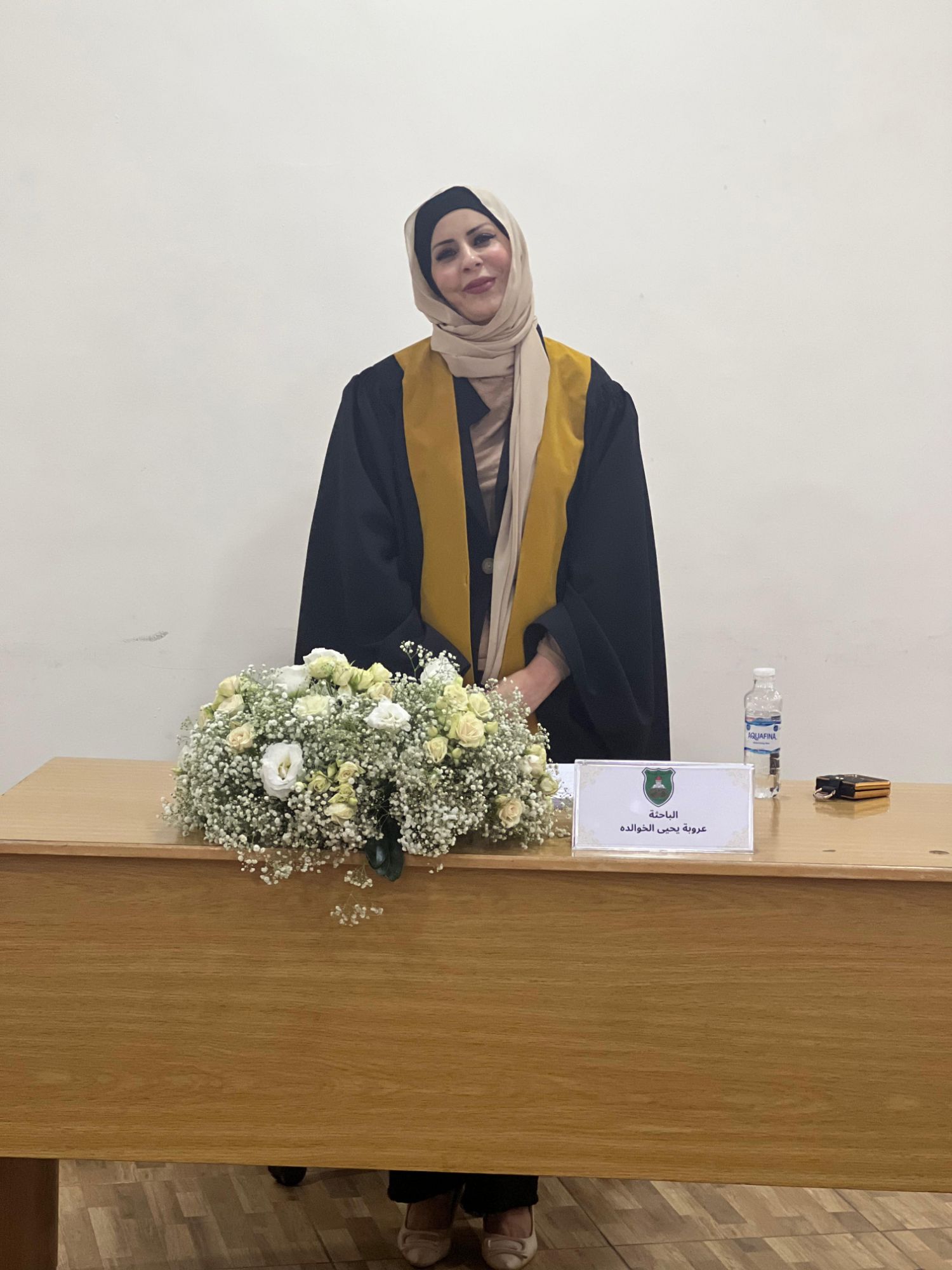 فيديو وصور ..عروبة الخوالدة..مبارك الدكتوراة