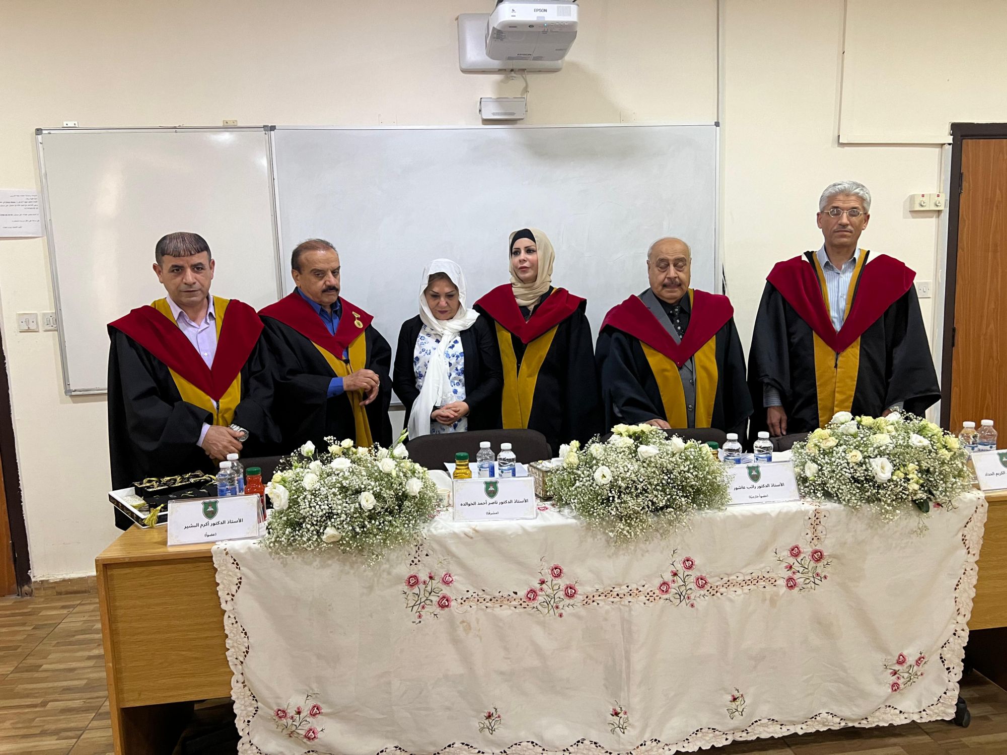 فيديو وصور ..عروبة الخوالدة..مبارك الدكتوراة