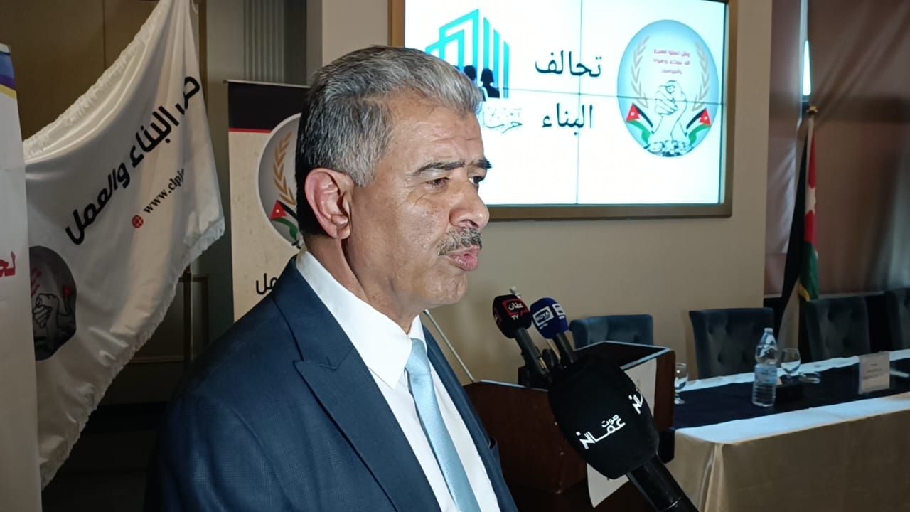 اشهار تحالف حزبي البناء الوطني والبناء والعمل