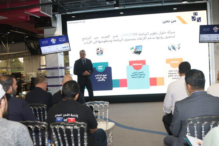 بمشاركة 64 فريقًا إطلاق "دوري حارتنا" لفئة البراعم والأشبال