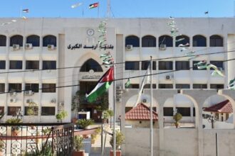 بلدية إربد الكبرى تعتمد خطة تنموية للأعوام 2024-2027