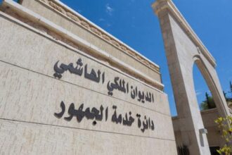 وثائقي العهد: قصة مواطن يناشد الملك بقلم أثناء زيارة سرية لدائرة رسمية