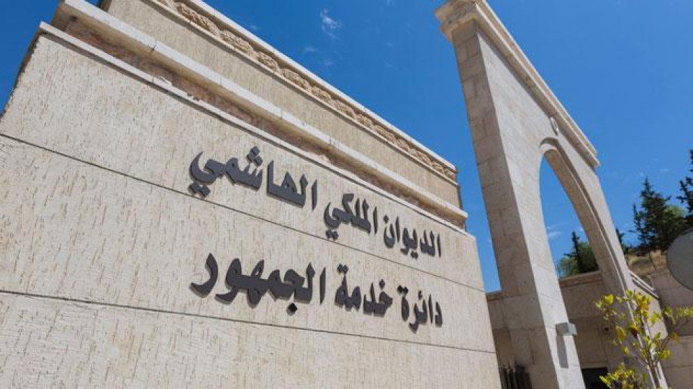 وثائقي العهد: قصة مواطن يناشد الملك بقلم أثناء زيارة سرية لدائرة رسمية