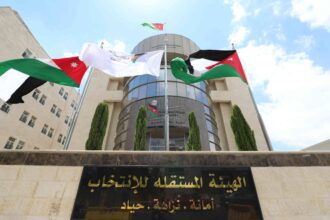 "راصد" يكشف عن أبرز المخالفات قبيل فترة الترشح للانتخابات 2024
