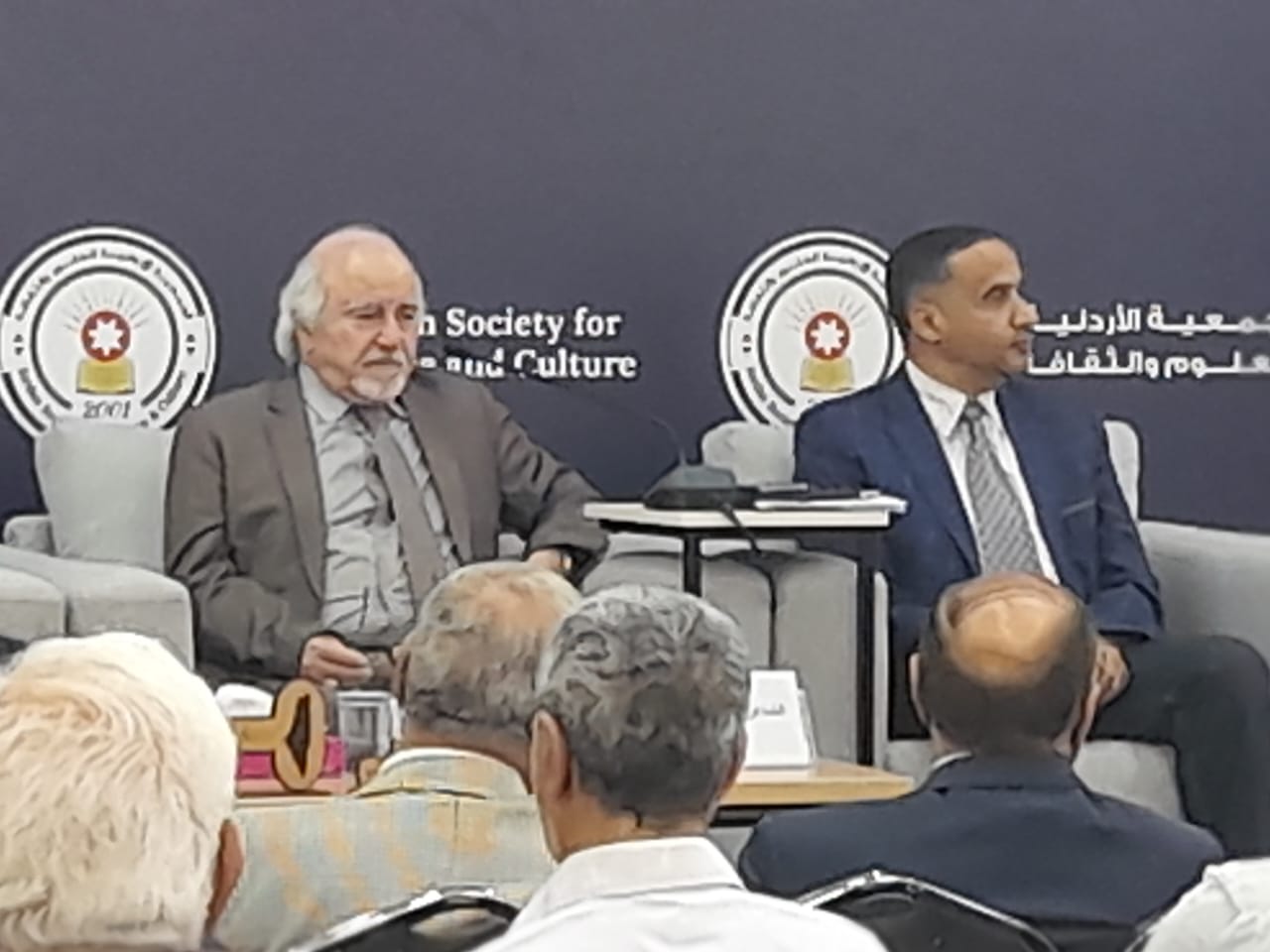 الأردنية للعلوم والثقافة والأردنية للعودة واللاجئين تعقدان ندوة تضامنية " بين النكبة والطوفان