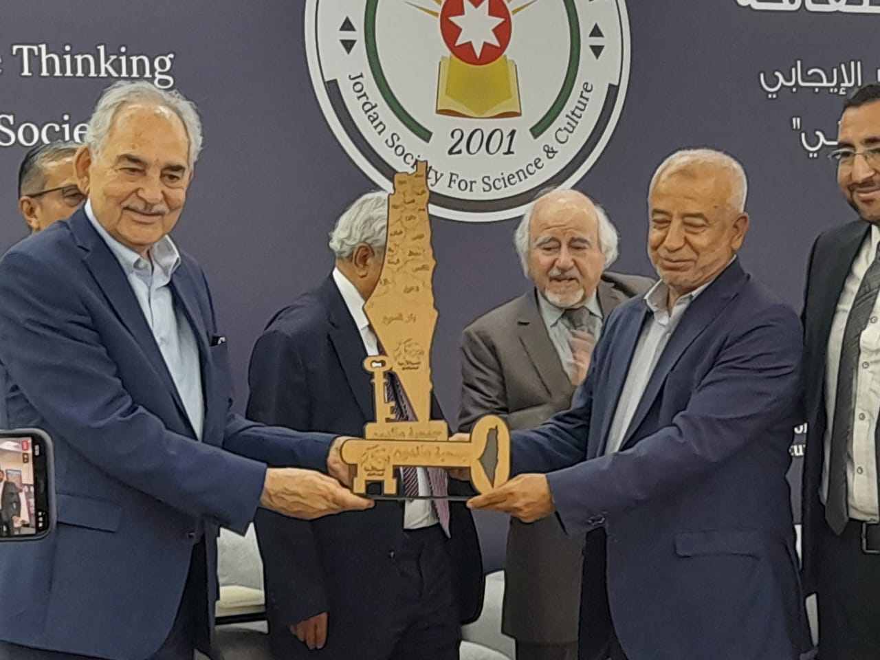 الأردنية للعلوم والثقافة والأردنية للعودة واللاجئين تعقدان ندوة تضامنية " بين النكبة والطوفان