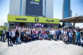 أمنية أول مشغل اتصالات في المملكة يحصل على شهادة أفضل بيئة عمل