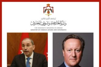 عاجل .. مباحثات هاتفية بين الصفدي وكاميرون حول وقف النار في غزة