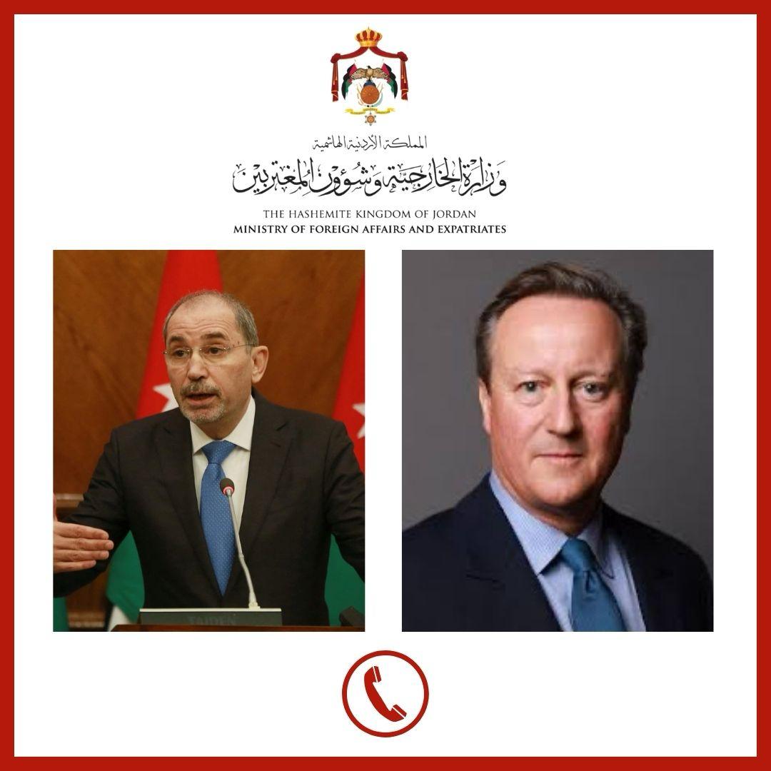 عاجل .. مباحثات هاتفية بين الصفدي وكاميرون حول وقف النار في غزة