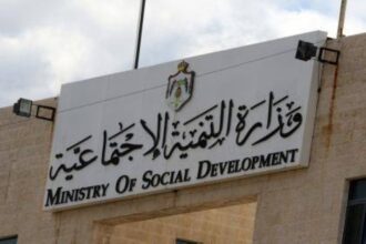 التنمية: 300 موافقة لجمع التبرعات في للعمل الخيري