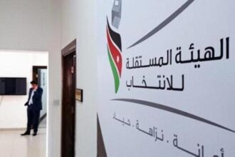 المستقلة للانتخاب: انطلاق مرحلة الطعون برفض الاعتراضات غير المتعلقة