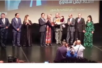 تكريم سماوي كشريك لمهرجان المسرح الحر
