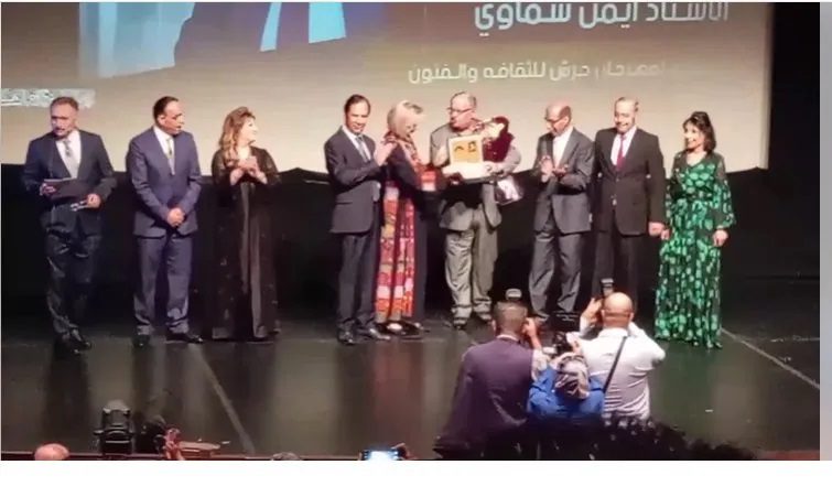 تكريم سماوي كشريك لمهرجان المسرح الحر