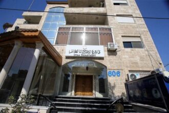 الإفتاء: صيام يوم عرفة منفرداً جائز حتى لو صادف يوم السبت