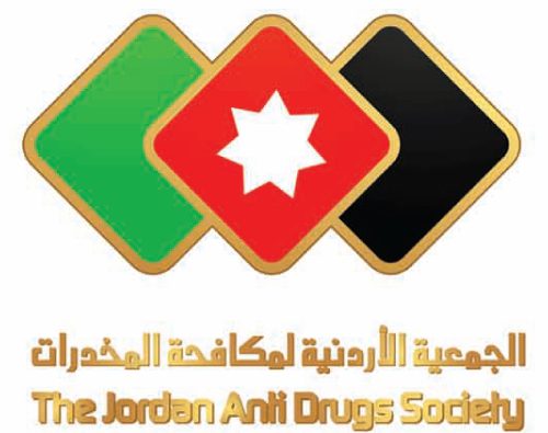 عاجل .. إحباط محاولة تهريب مخدرات داخل مدحلة .. تفاصيل