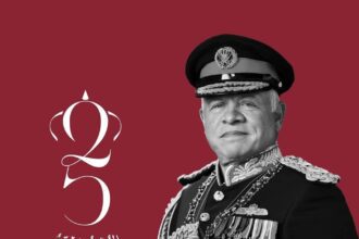 الملك يَتلقى برقيات تهنئة بمناسبة اليوبيل الفضي وبمناسبة ذكرى الثورة العربية الكبرى