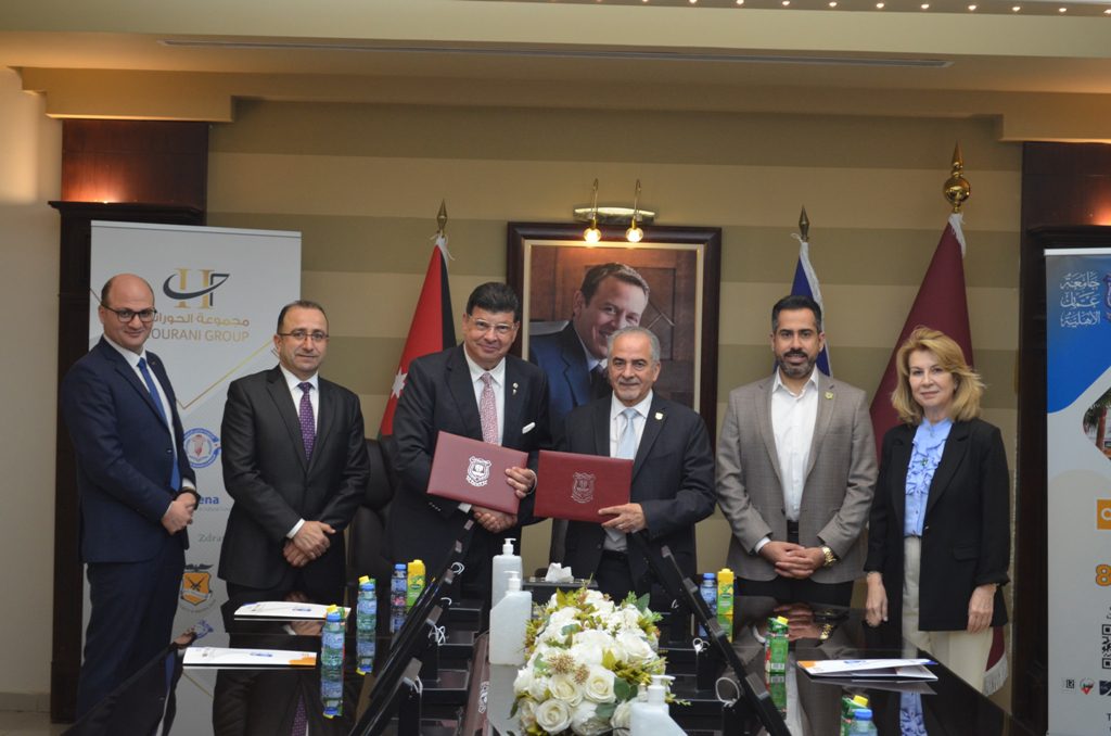 صورة حول : عمان الأهلية توقع اتفاقية تعاون مع فندق الماريوت لتدريب طلبة كلية فنون الطهي والضيافة عمان الأهلية توقع اتفاقية تعاون مع فندق الماريوت لتدريب طلبة كلية فنون الطهي والضيافة