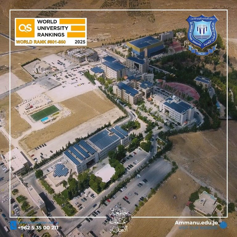 صورة حول : عمان الاهلية تحتفظ بصدارتها للجامعات الأردنية الخاصة عمان الاهلية تحتفظ بصدارتها للجامعات الأردنية الخاصة