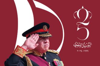 25 سنة من العطاء والعمل
