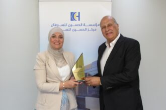 مؤسسة الحسين للسرطان تكرّم شركة الاقتراح الذكي للدعاية والإعلان