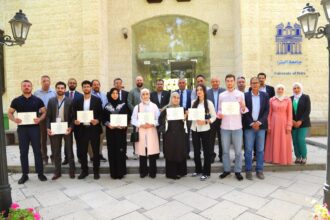 جامعة البترا تخرج طلبة الدبلوم المهني في "قانون الأمن السيبراني في البيئة الرقمية"