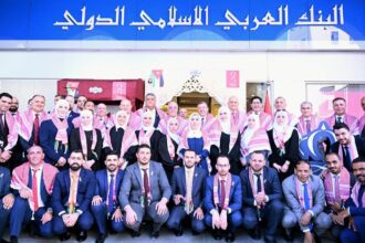 البنك العربي الإسلامي الدولي يشارك موظفيه الاحتفال باليوبيل الفضي وبالأعياد الوطنية