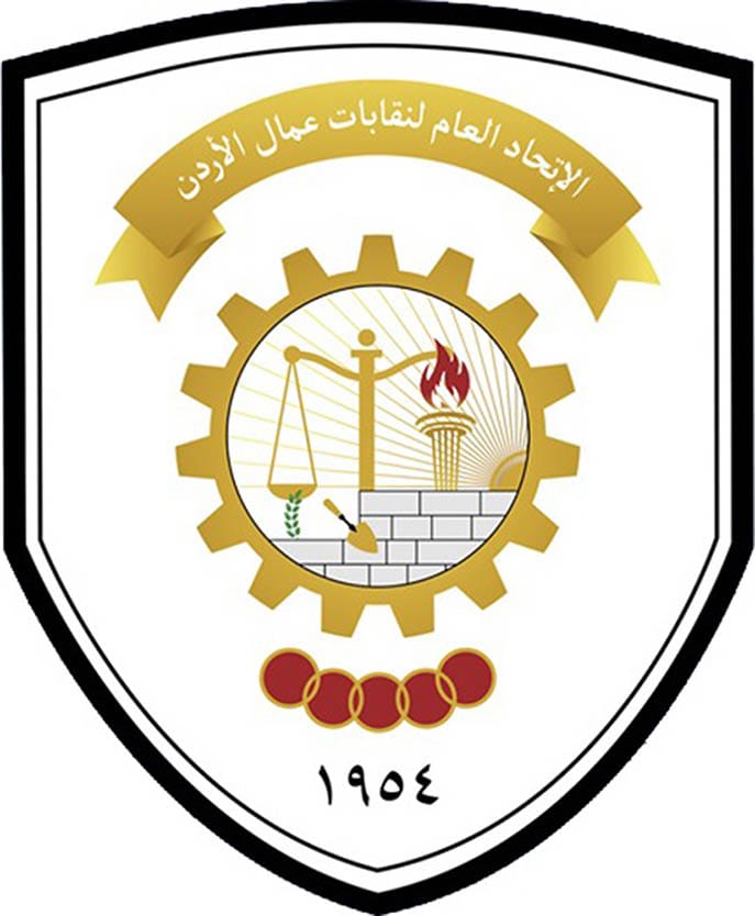 اتحاد العمال يحذر من تداعيات عمالة الأطفال على سوق العمل وضررها على العمال