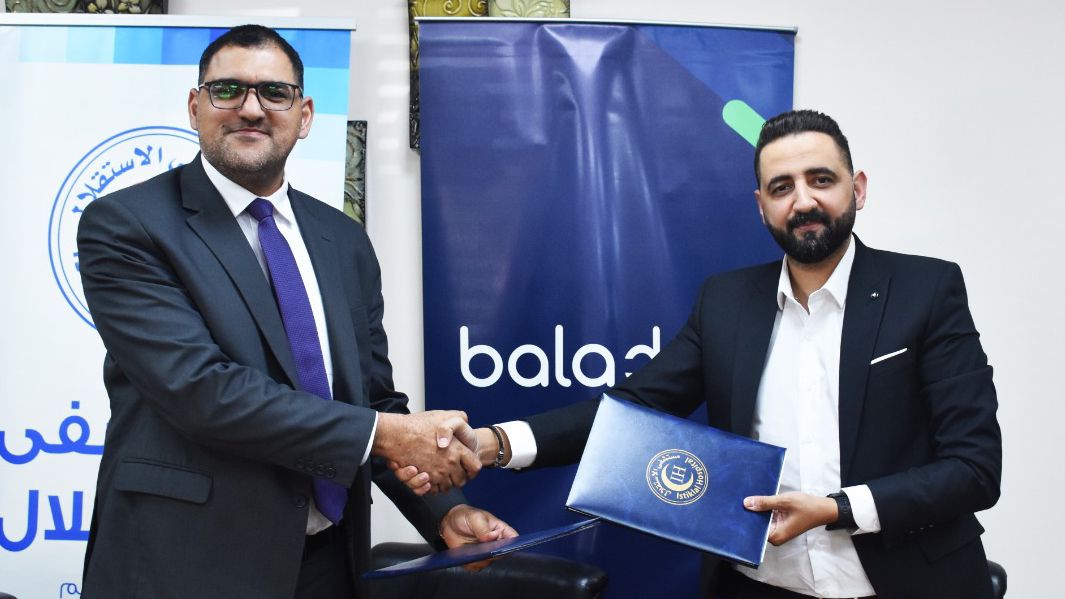 توقيع اتفاقية بين مستشفى الاستقلال وشركة بلادور للحلول الرقمية، الان يمكنك حجز دورك قبل الوصول إلى المستشفى