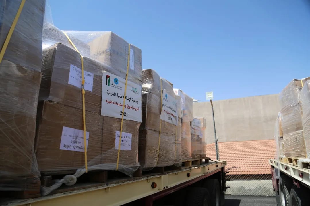جمعية الإغاثة الطبية العربية ترسل شحنتها الثانية إلى قطاع غزة