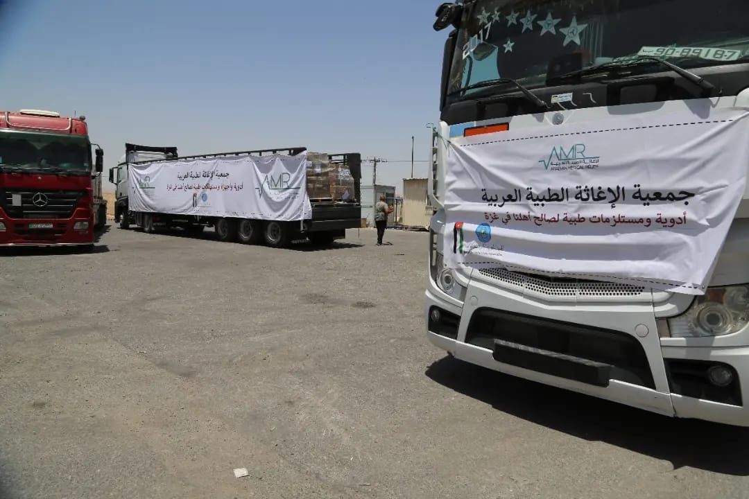 جمعية الإغاثة الطبية العربية ترسل شحنتها الثانية إلى قطاع غزة